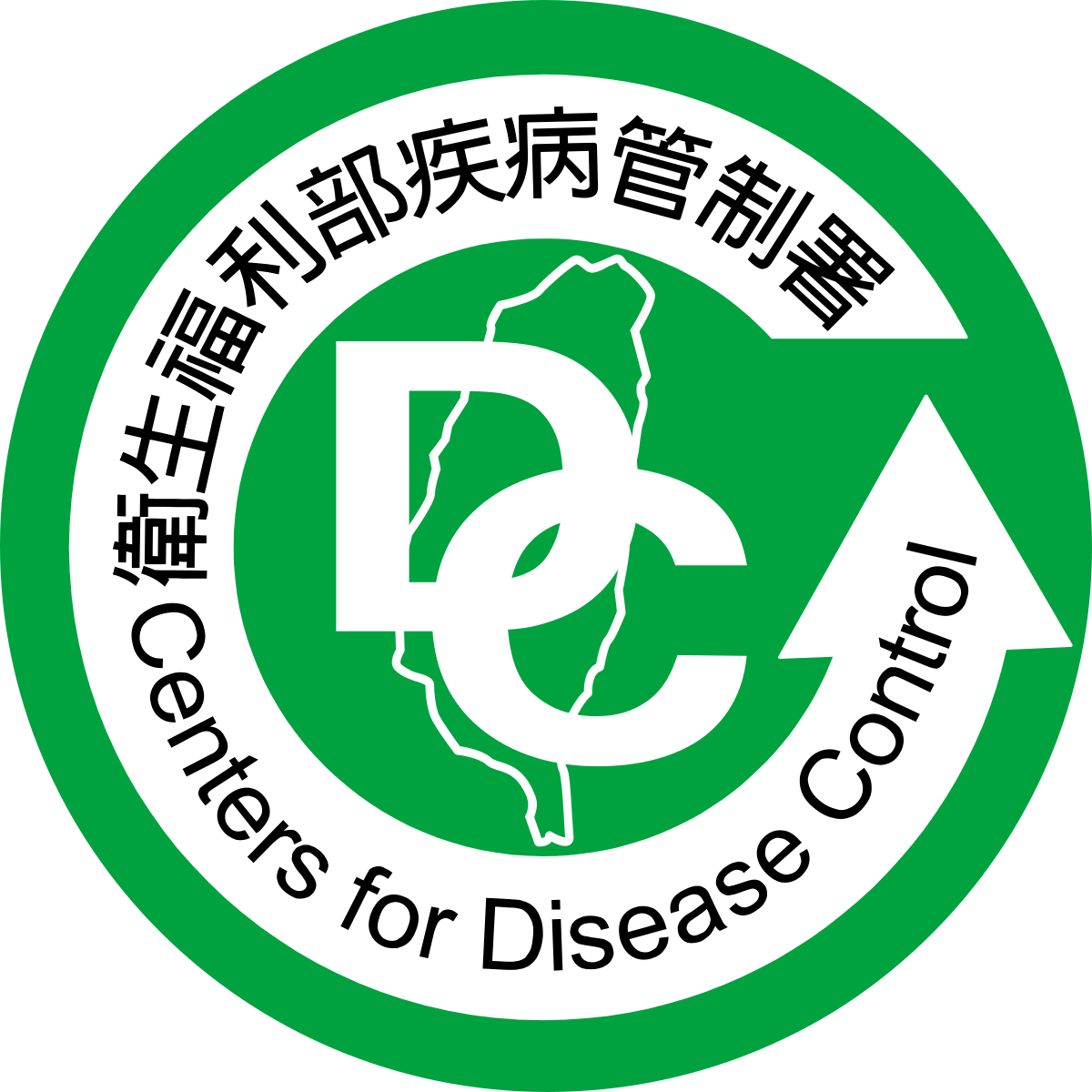 ROC_Centers_for_Disease_Control_Emblem.svg